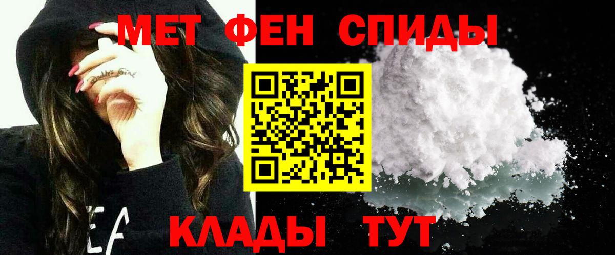 Борисоглебск  АМФ VHQ  АМФ  АМФ  Вход с VPN 