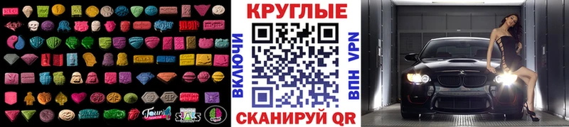 ЭКСТАЗИ louis Vuitton  Борисоглебск 