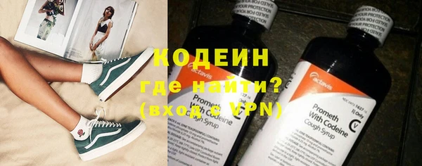 дистиллят марихуана Балабаново