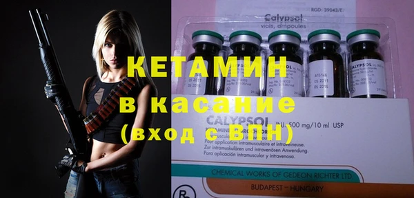 индика Баксан
