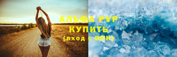 дистиллят марихуана Балабаново