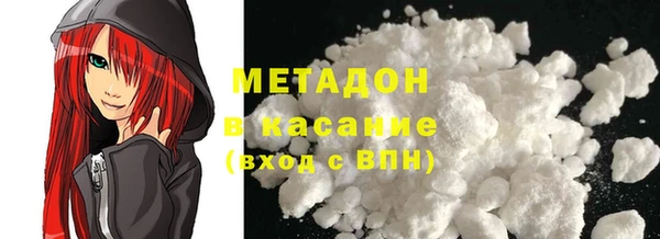 дистиллят марихуана Балабаново