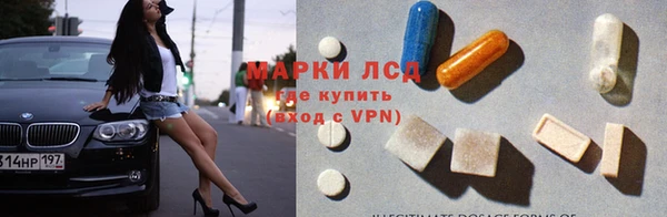 дистиллят марихуана Балабаново