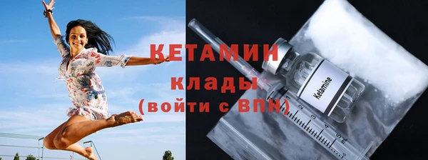 прущие грибы Балахна