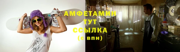 дистиллят марихуана Балабаново