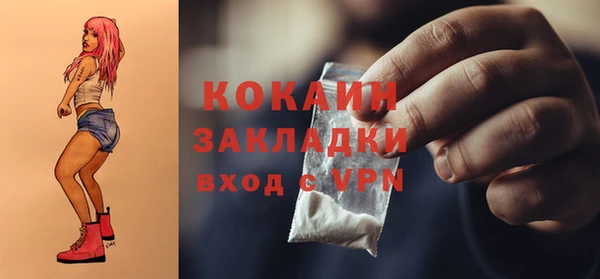 a pvp Зерноград