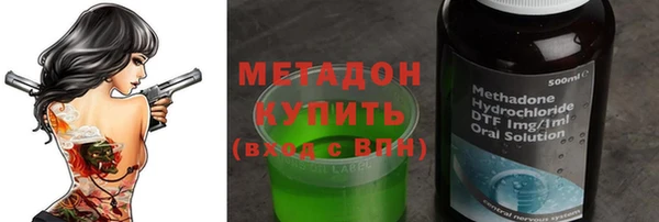 прущие грибы Балахна