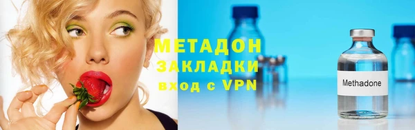 таблы Аркадак