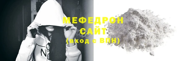 дистиллят марихуана Балабаново