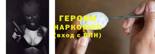 индика Баксан
