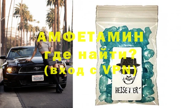 прущая мука Корсаков