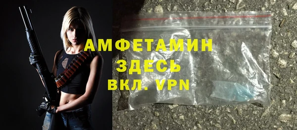 дистиллят марихуана Балабаново