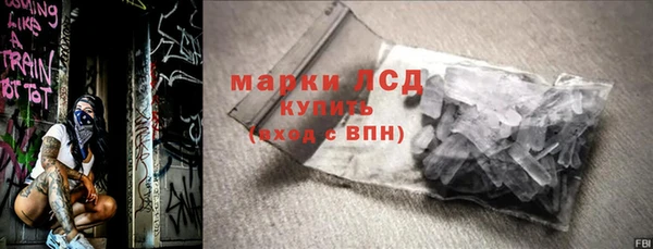 дистиллят марихуана Балабаново