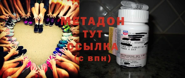 индика Баксан