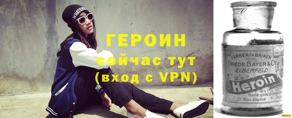 индика Баксан