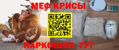 винт Апрелевка