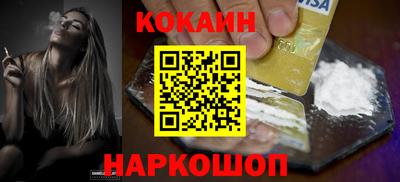 мет Аргун