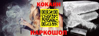 винт Апрелевка