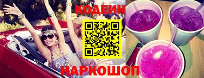 винт Апрелевка