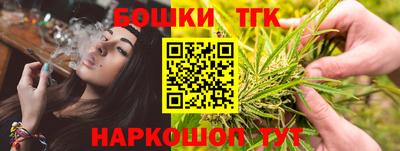 мет Аргун