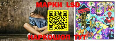 мет Аргун