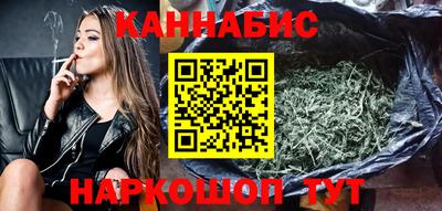мет Аргун