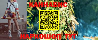 винт Апрелевка