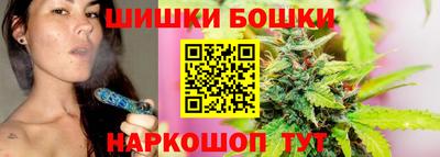 винт Апрелевка