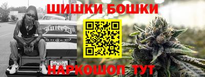 винт Апрелевка