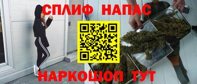 винт Апрелевка