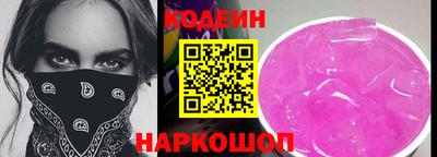 винт Апрелевка
