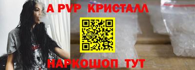 мет Аргун