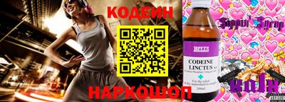 мет Аргун