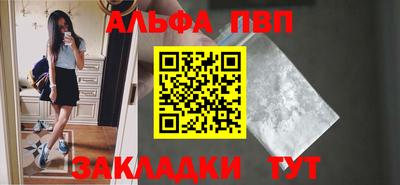 мет Аргун