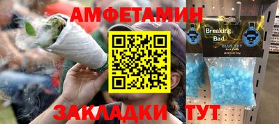 мет Аргун