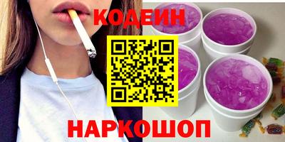 мет Аргун
