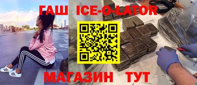 винт Апрелевка