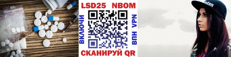 Лсд 25 экстази ecstasy  Борисоглебск 