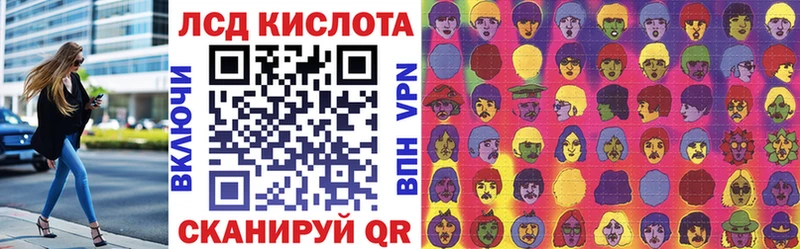 наркотики  Борисоглебск  площадка как зайти  Наркотические марки 1,5мг 