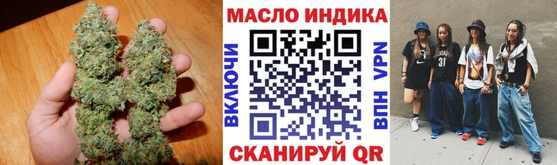 Дистиллят ТГК концентрат Борисоглебск